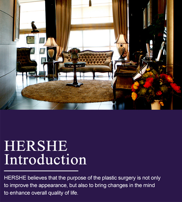 HERSHE introduction